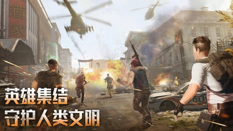 破晓的曙光截图2