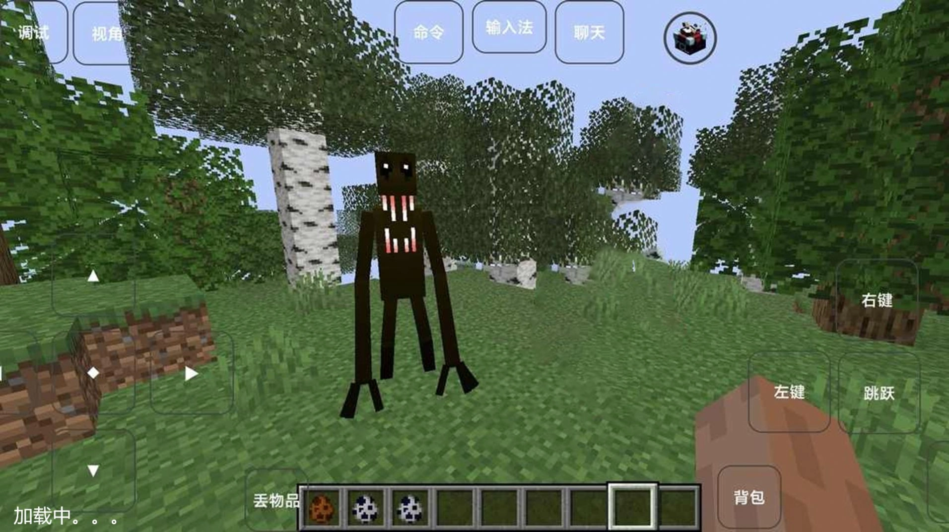 生存像素逃脱图3