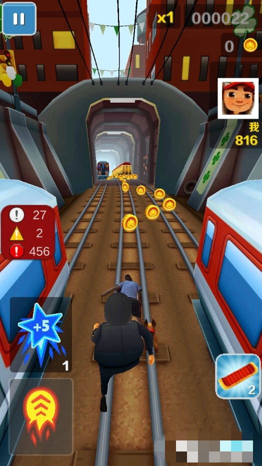 愣子跑酷菜单版图1