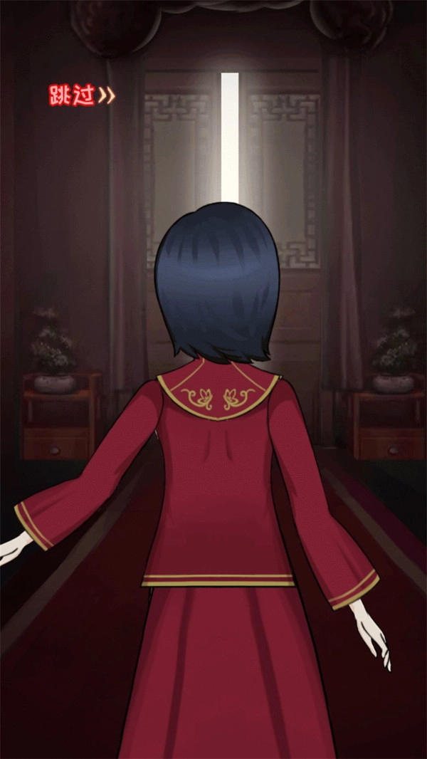 密室之线索中断(2)