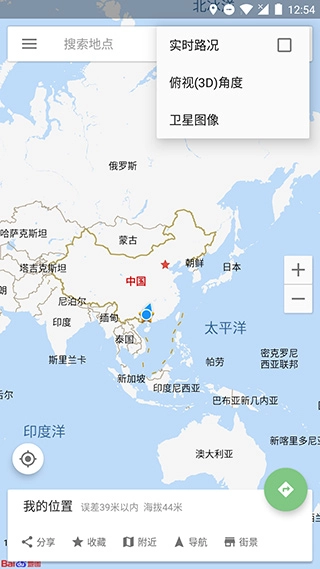 白马地图会员版图5