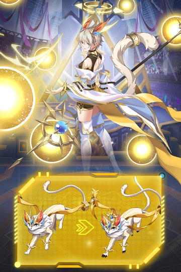 超能力冲刺手机版图2