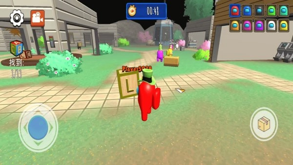 躲猫猫大赛小游戏图2