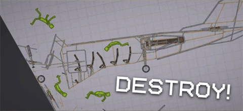 MelonSandbox安卓版图3