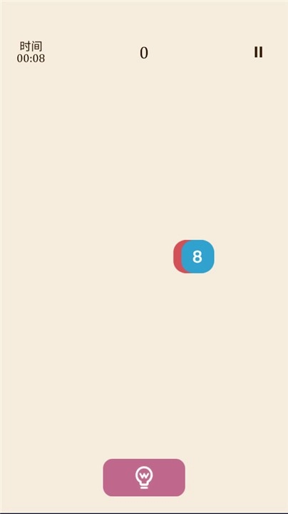 2248安卓版截圖0