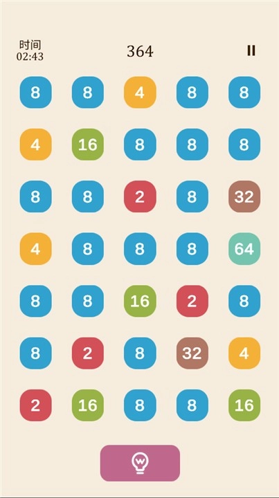 2248安卓版截圖2