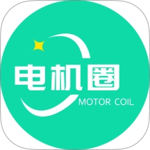 电机圈安卓版