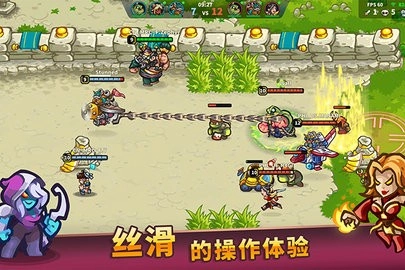 远古群星先锋版图4