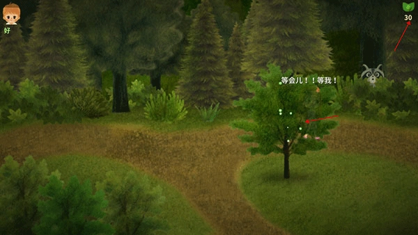 小浆果之林故事中文版图2