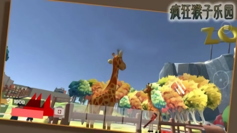 疯狂猴子乐园安卓版图2