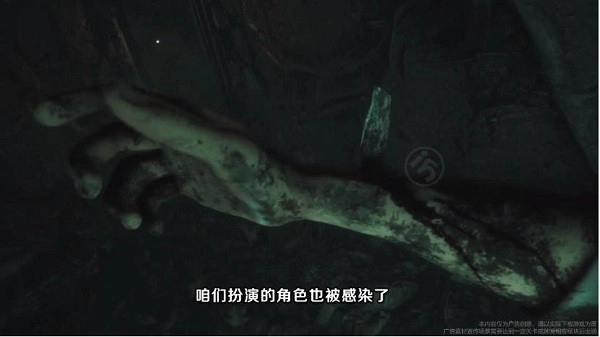 孤胆猎人汉化版(4)