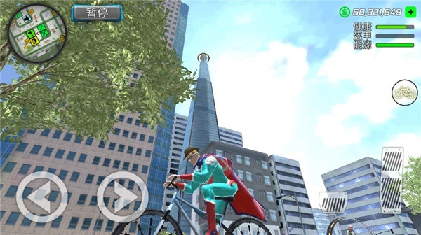 美元英雄中文版图2