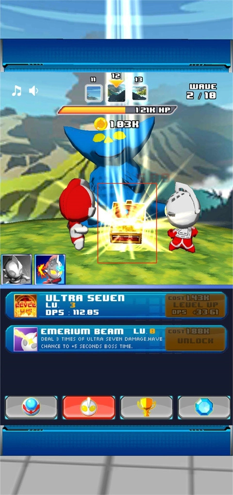 奥特曼兄弟联戏安卓版图4