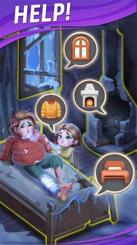 糖果庄园手机正版图2