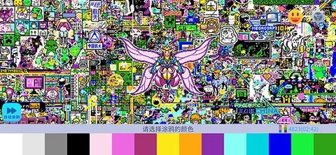 涂鸦世界正版(1)