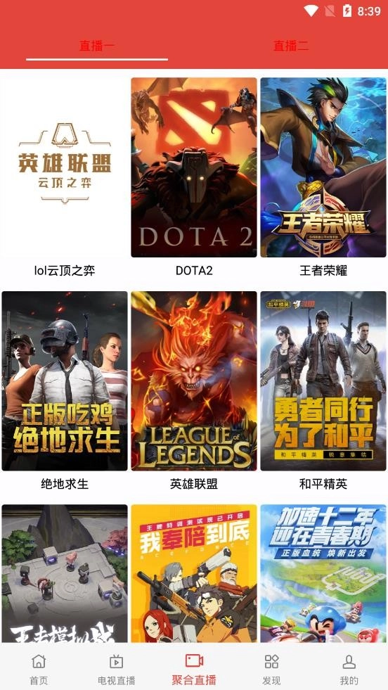 汪汪影视免费版