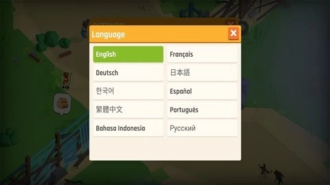 幸存之城手机游戏图4