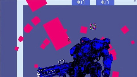 芯骇超控手机版图3