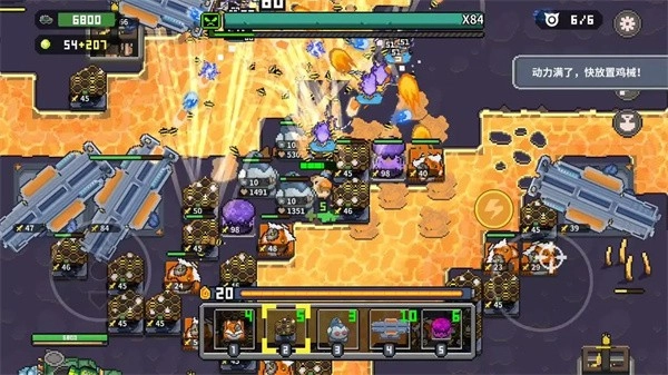 鸡械绿洲免费版图3