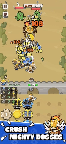 装备守护者安卓版图3