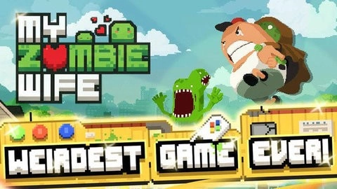 我的僵尸妻子中文版图2