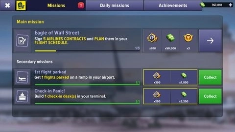 机场模拟器大亨中文(1)