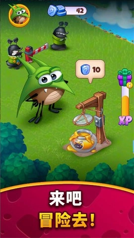 呆萌小怪物手机版图2