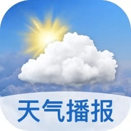 早听天气 v1.2.5 安卓版