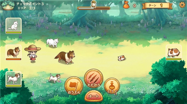 绵羊村的恬静时光海外版图4