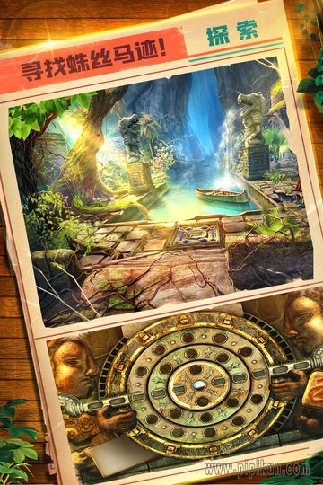 密室逃脱5逃出博物馆