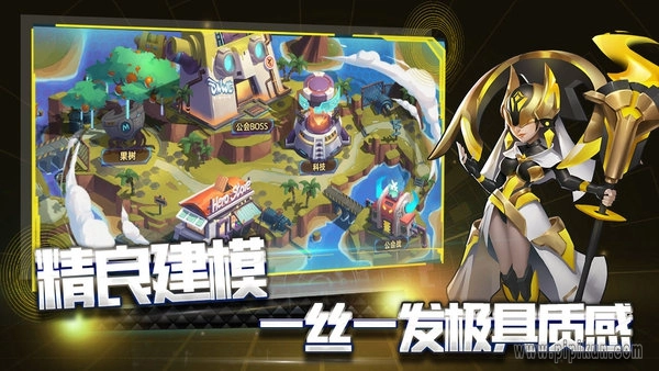 王者战神九游最新版图2