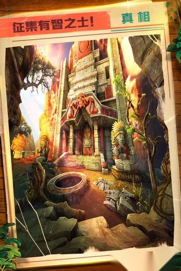 密室逃脱5逃出博物馆