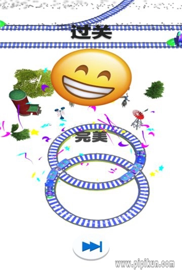 欢乐火车大冒险-图3