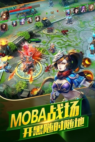 太极熊猫2九游版图2