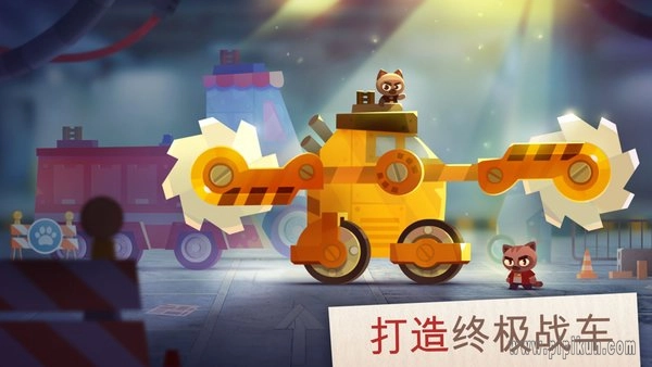 喵星大作战国际服最新版-图2