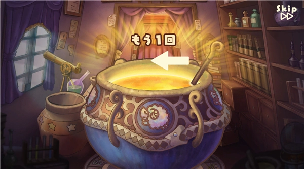 绵羊村的恬静时光海外版图1