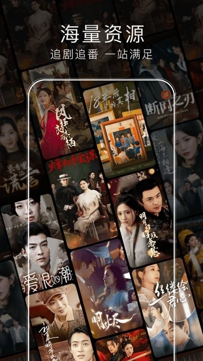 梯子ai 最新版图2