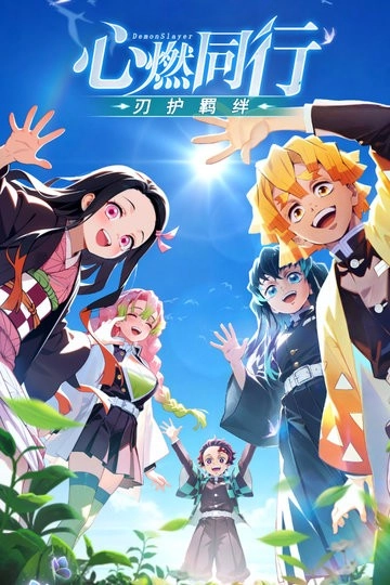 黑石启示最新版图3