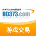 dd373手机版