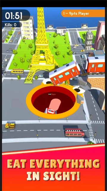 holeio黑洞大作战图1