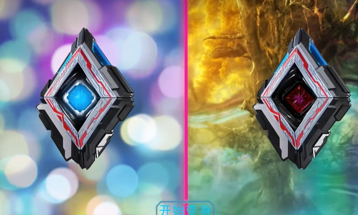 亚刻奥特曼变身模拟器(3)