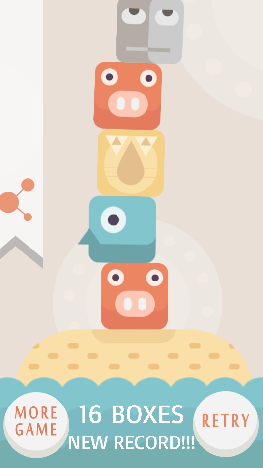 盒子叠叠乐截图0