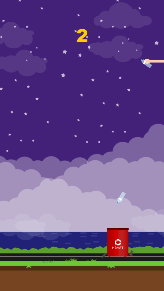 不要乱扔瓶子图1