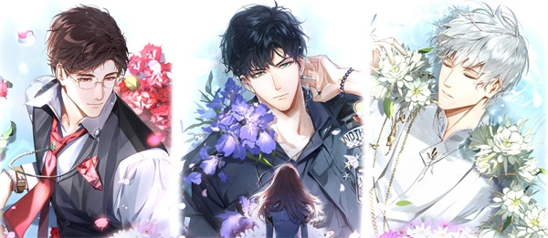 《光与夜之恋》拾光漫履活动玩法说明