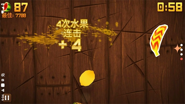 水果忍者黑夜版图3