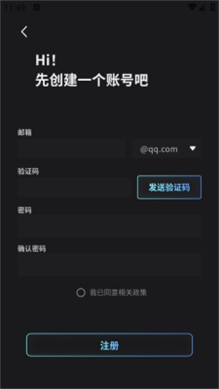 furrybar酒馆聊天图1