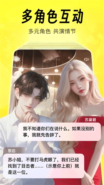 猫箱免费无广告版