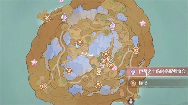 无限暖暖错位摄影罐中城玩法步骤指南