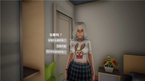 vam虚拟女友模拟器1