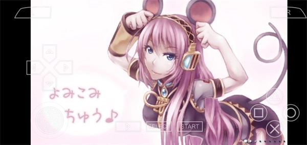 初音未来歌姬计划2